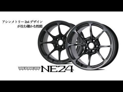 RAYS | VOLK RACING | NE24