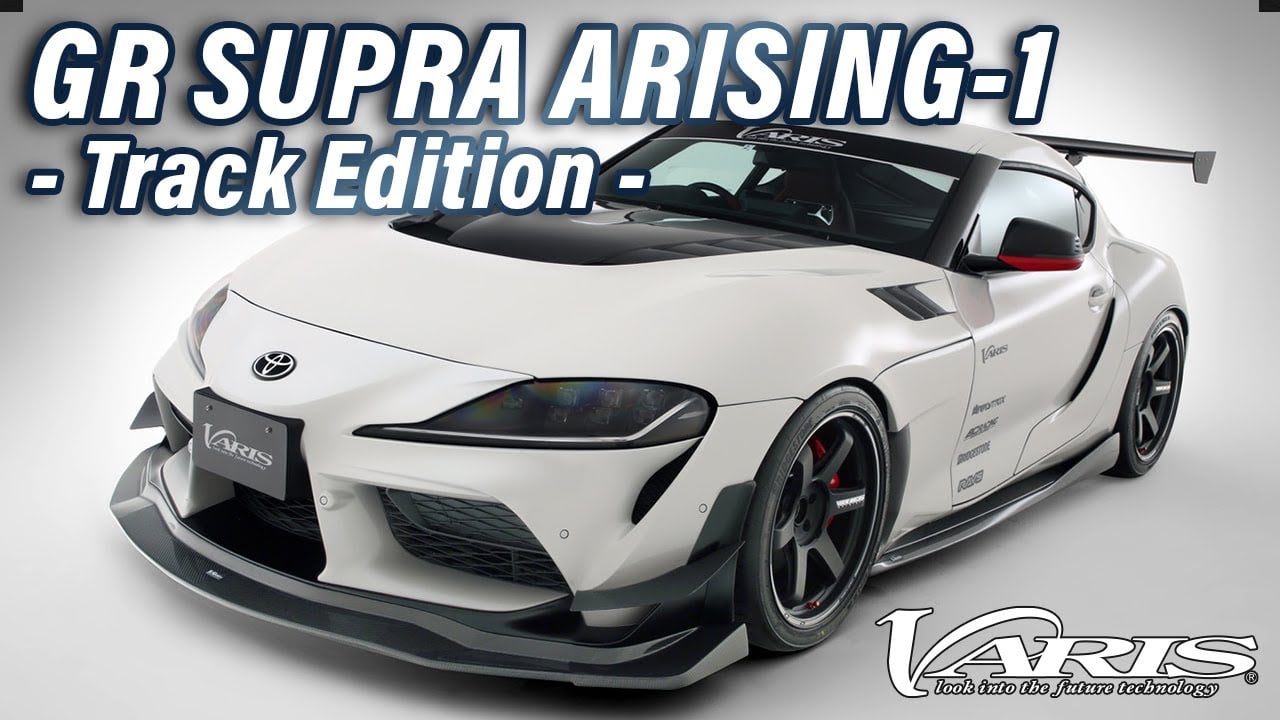 GR SUPRA ARISING-1 - Track Edition - | VARIS