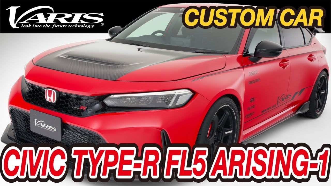 CIVIC TYPE R FL5 ARISING 1