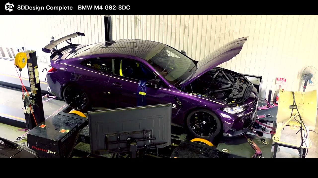 570馬力 を超える BMW M4 コンプリートカー、3DDesign complete G82-3DC