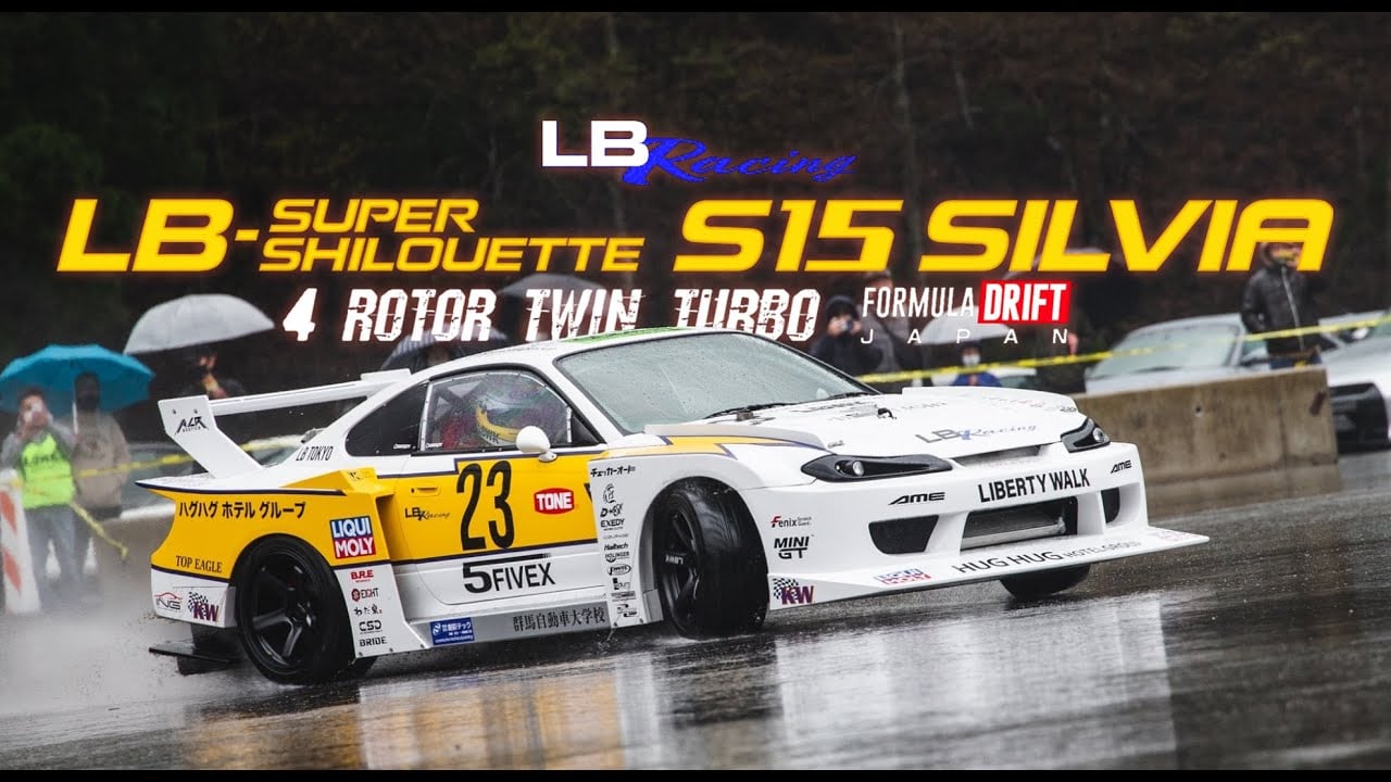 LB-SUPER SILHOUETTE S15 SILVIA 4 rotor twin turbo debut!!