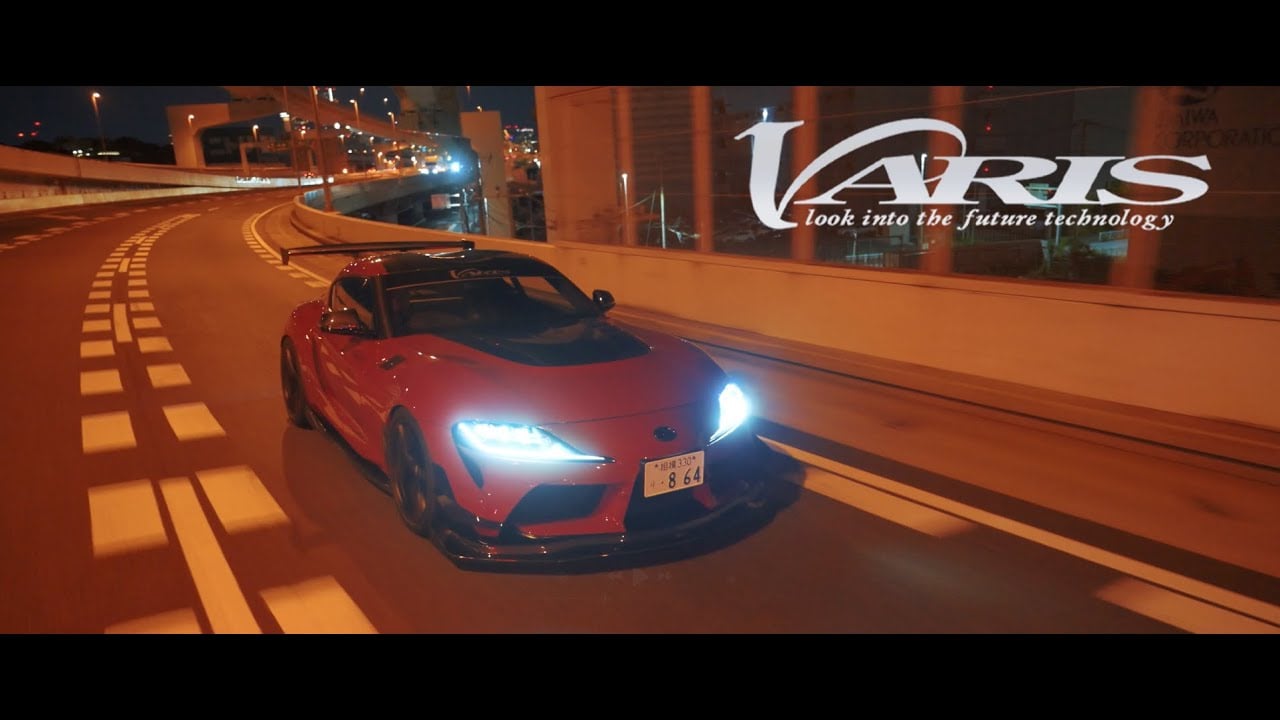 Varis A90 Toyota Supra Arising-1 Track Edition