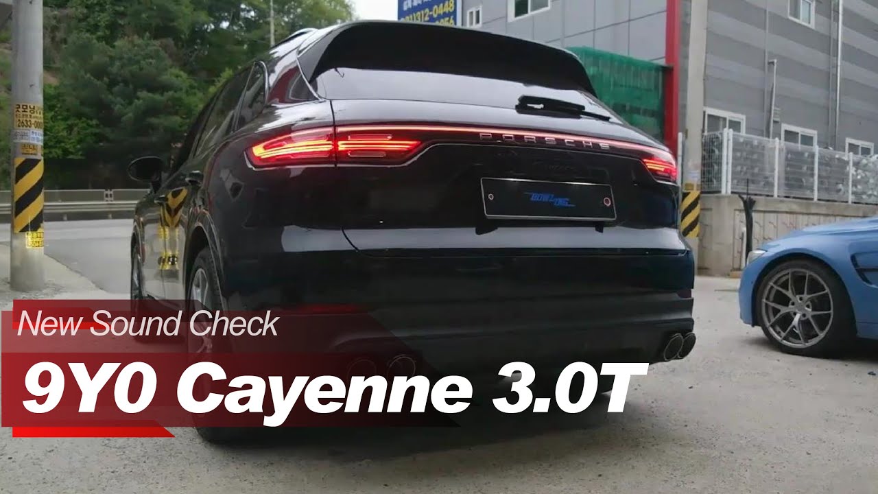 Porsche 9Y0 Cayenne 3.0T Idle Rev Sound Check w/ Valvetronic Fi EXHAUST X Howl Motors