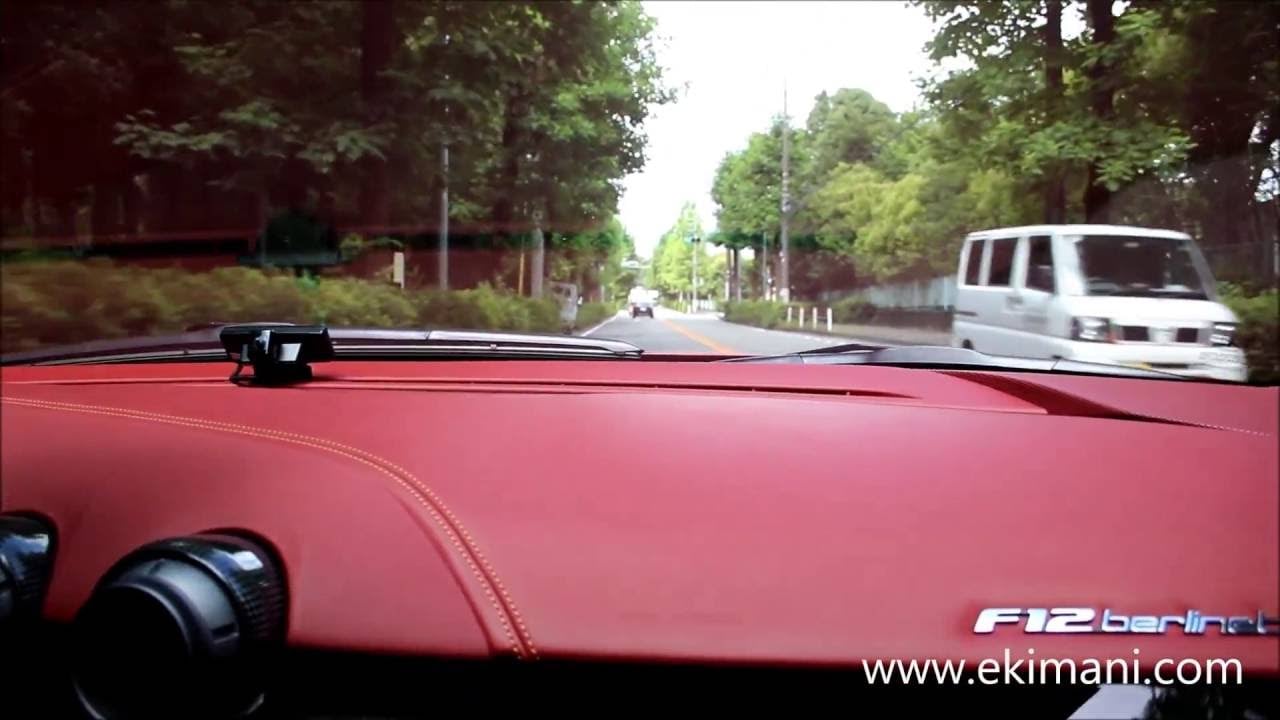 [Brilliant exhaust] フェラーリ　F12　マフラー　サウンド Exhaust Sound (HeadersMuffler ） ferrari