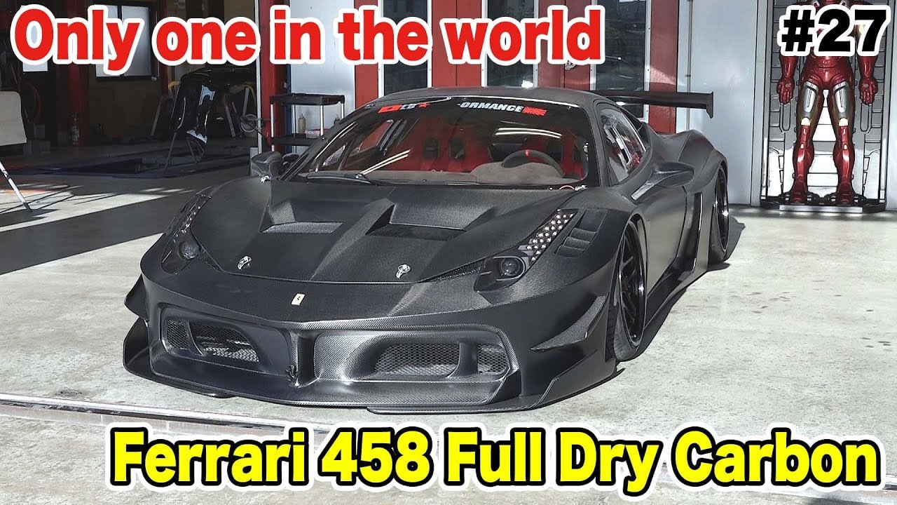 【Only one in the world】フェラーリ458チャレンジに3,000万円課金してフルドライカーボンにしてみた【Ferrari 458 full dry carbon】#27
