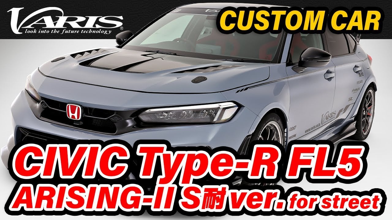 CIVIC Type R FL5 ARSING II S耐 for street | VARIS