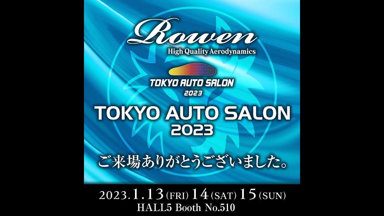 TOKYO AUTO SALON 2023 Rowen booth.
