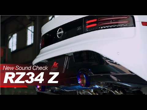 Don't live in the Nostalgia. Bring back the good old SOUND for 2023 Nissan Z. Sports Car Soundtrack.