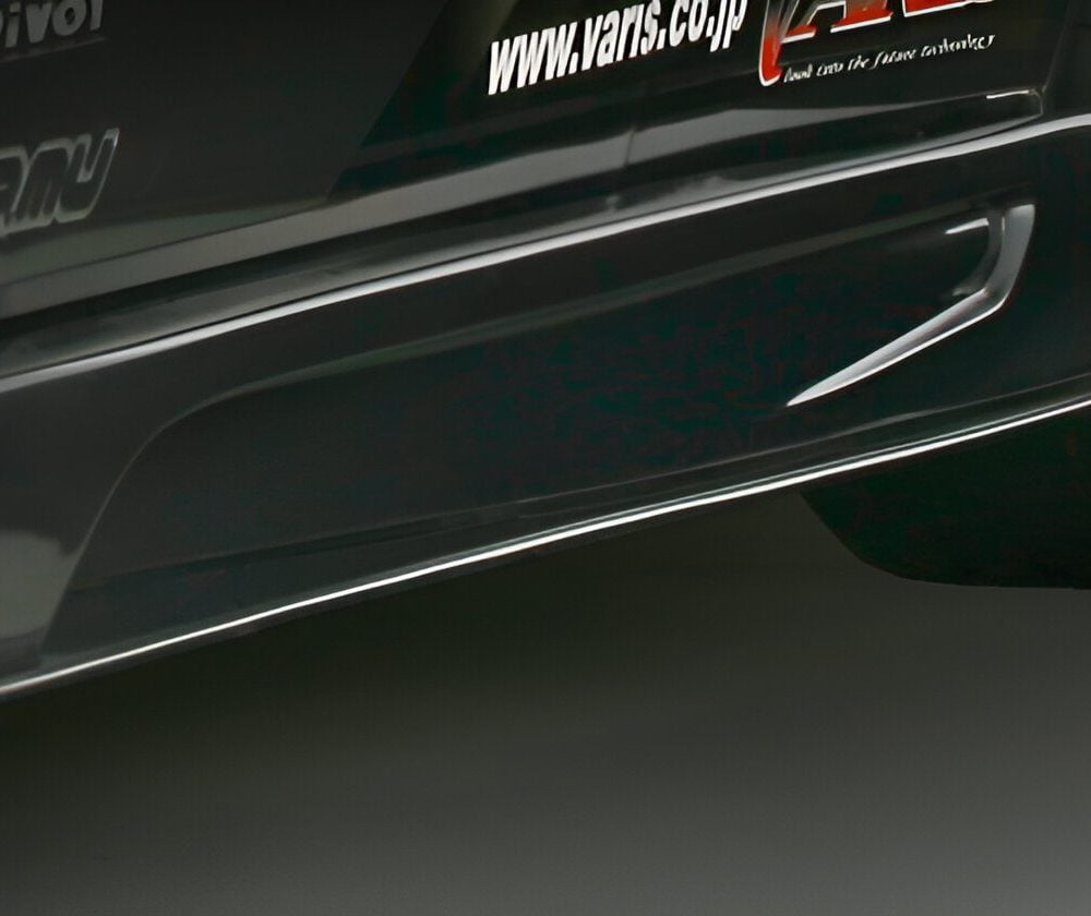 Varis '06 Super Taikyu Side Skirts w/ Under Section for CT9A Mitsubishi Lancer Evolution IX