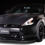Varis Front Lip Spoiler for Z34 Nissan 370Z