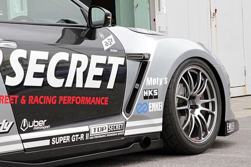Top Secret Type 1 Front Wide Fenders GT-R | Bulletproof