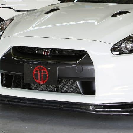 Top Secret Carbon Front Diffuser w/ Skid Plates for CBA-R35 Nissan GT-R