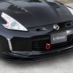 Varis Front Lip Spoiler (kouki) for Z34 Nissan 370Z