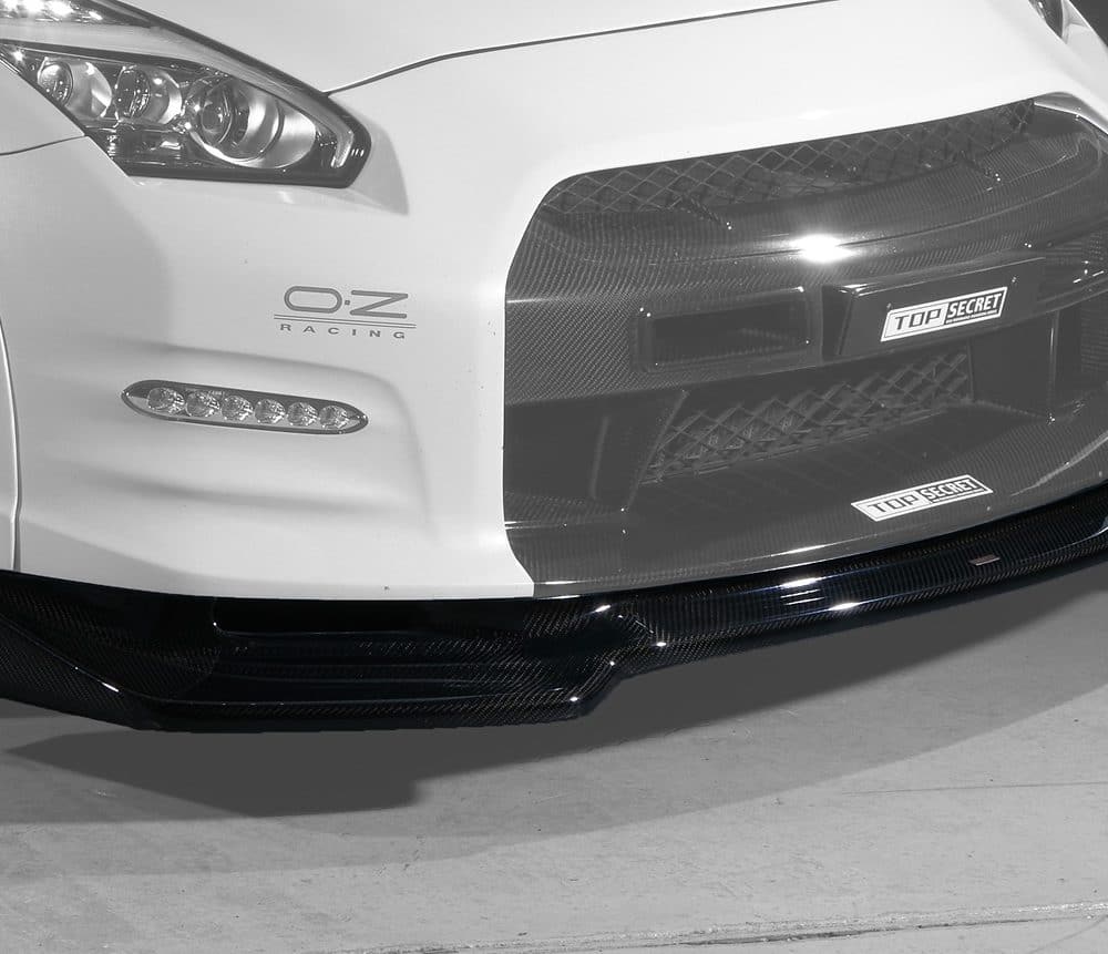 Top Secret DBA GT-R Front Diffuser, Installed on White GT-R - Front Side View of Car, Diffuser Highlighted