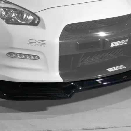 Top Secret Carbon Front Under Diffuser for DBA-R35 Nissan GT-R