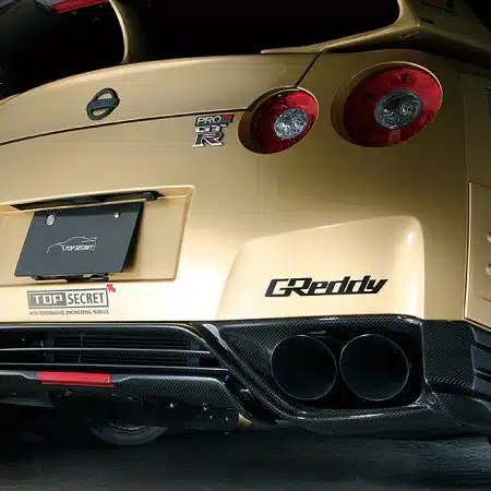 Top Secret Carbon V1 Rear Under Bumper for CBA-R35 Nissan GT-R