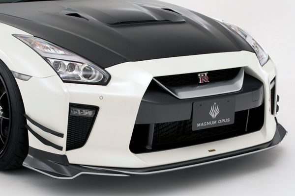 Varis Magnum Opus '18 Ver. Carbon Front Lip Spoiler for EBA-R35 Nissan GT-R