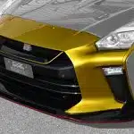 Top Secret GT-R M17 Front Bumper Kit Standard Version, Installed on Gold GT-R - Bumper Highlighted