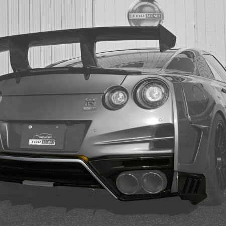 Top Secret Rear Under Bumper for R35 Nissan GT-R (2008-2023)