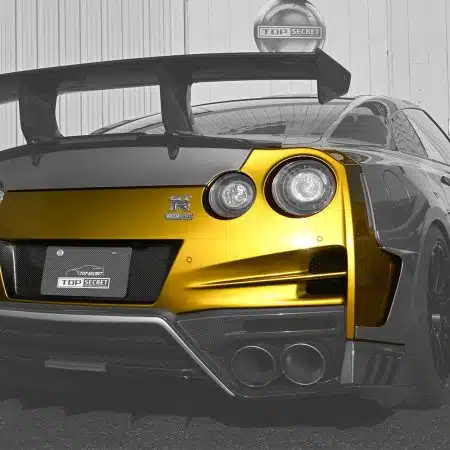 Top Secret Rear Bumper for R35 Nissan GT-R (2008-2023)