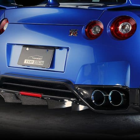 Top Secret V2 Rear Under Bumper for CBA / DBA-R35 Nissan GT-R