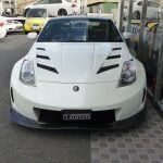 Powerhouse Amuse Super Legerra Kit Z33 Nissan 350Z_02