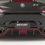 VRS Rear Bumper & Diffuser for E89 BMW Z4 M-Sport