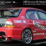 VARIS Super Taikyu Rear Bumper for 2003-07 Mitsubishi Evo VIII/IX [CT9A] VAMI-069