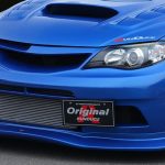 VOSU-003 front lip spoiler grb varis