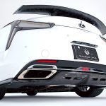 Varis Magnum Opus Rear Under Diffuser for Z100 Lexus LC500