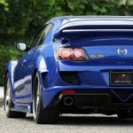 Abflug Rear Bumper Spoiler (Late)-0