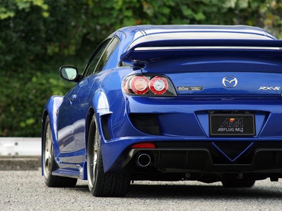 Abflug Rear Bumper Spoiler (Late)-0
