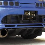 Abflug Supra 80 Rear Under Diffuser (CFRP)-0