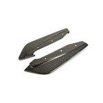 APR Performance Carbon Rear Bumper Skirts for ZN6 Scion FR-S / ZC6 Subaru BRZ