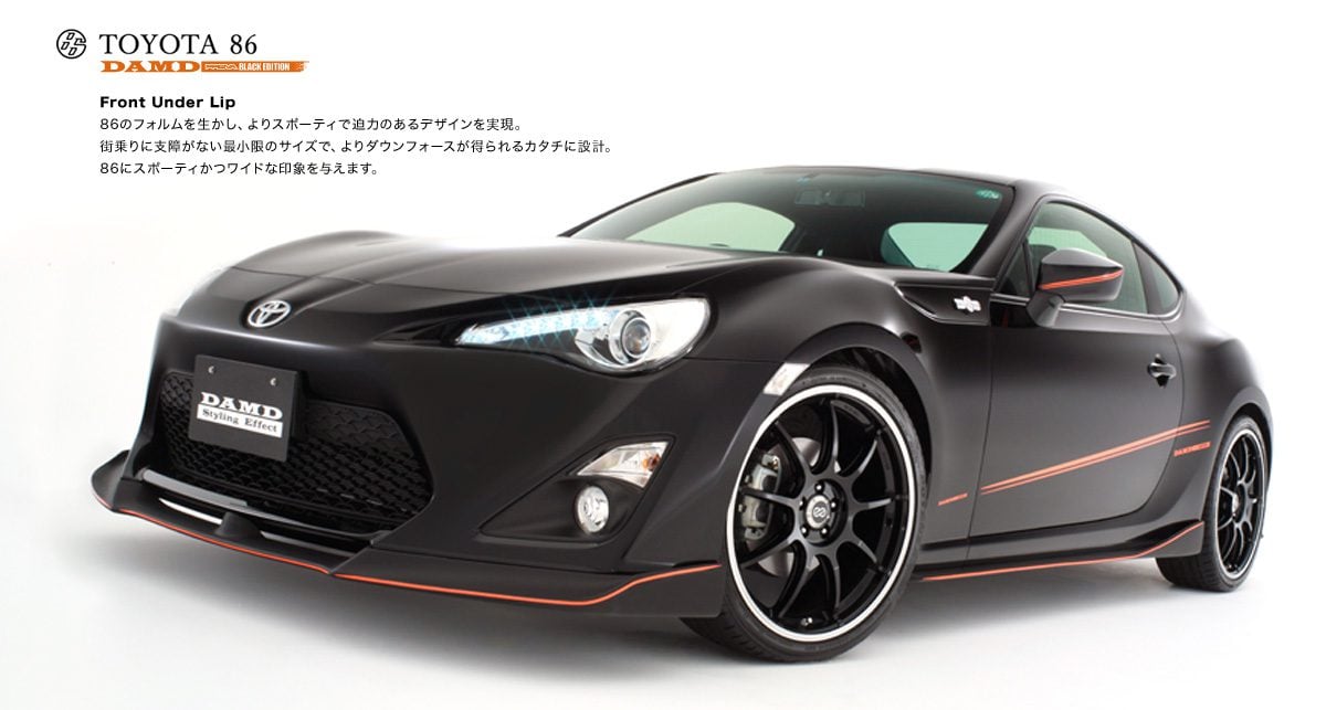 DAMD Front Under Lip for 2011-16 Toyota GT86/FR-S [ZN6]