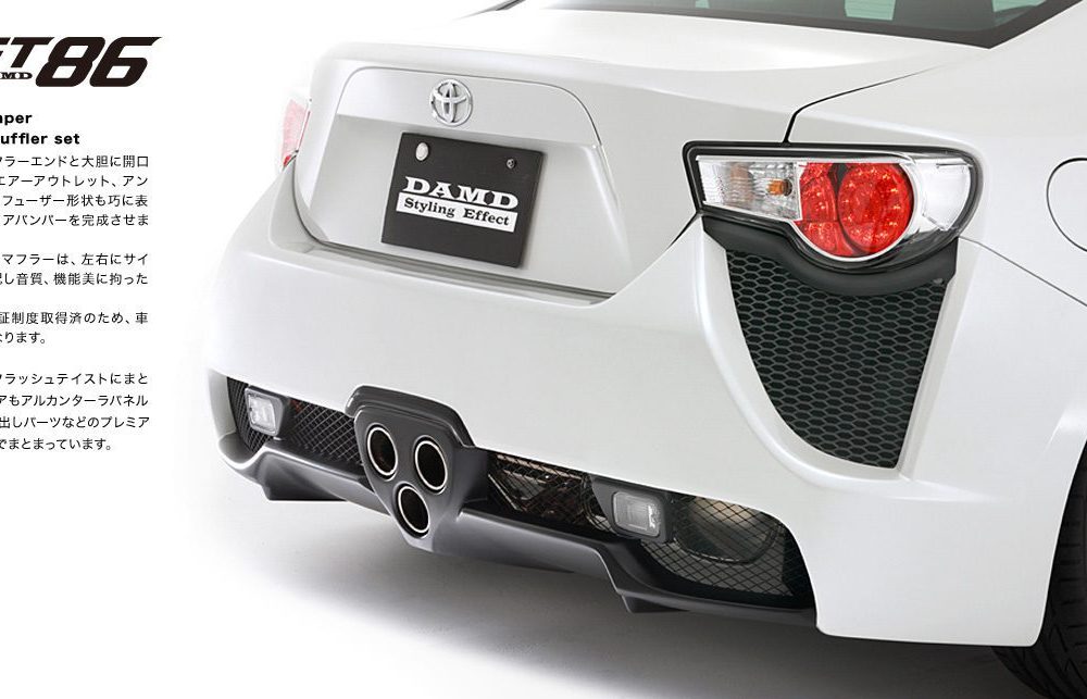 DAMD Rear Bumper + Triple Muffler Set for 201120 Toyota GT86/FRS [ZN6] Bulletproof Automotive