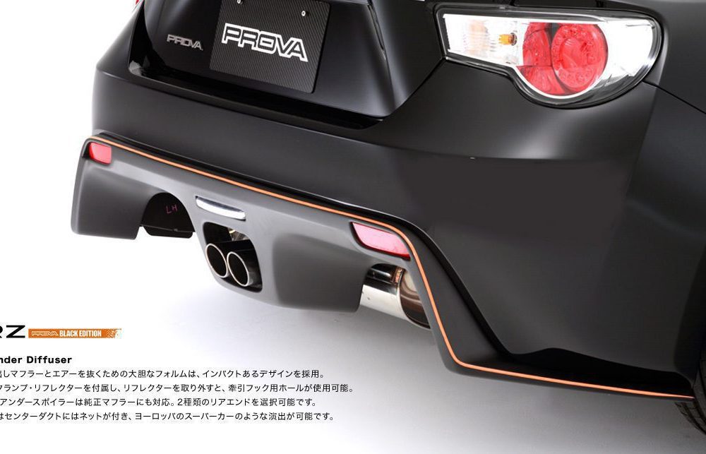 DAMD Sports Exhaust Package-0