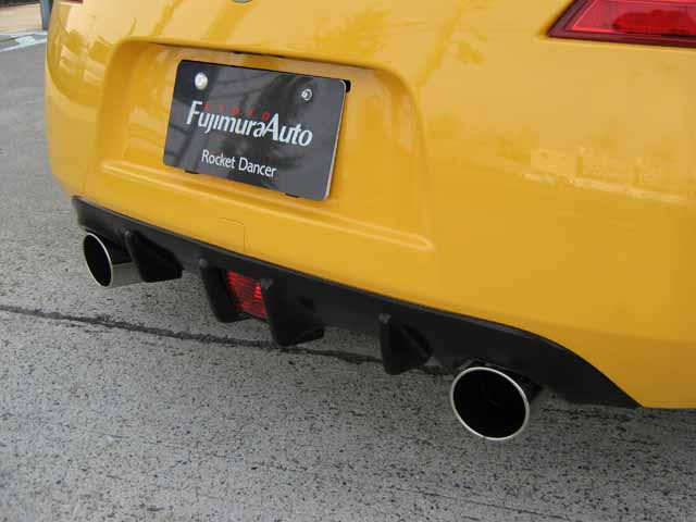 Fujimura Rear Under Diffuser Fins, FRP-0