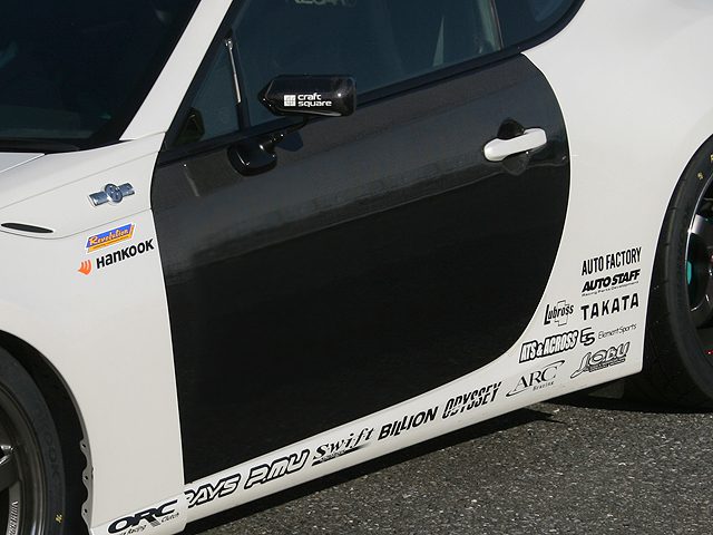 Garage Revolution Carbon Door-0