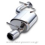 HKS G37XS Coupe muffler-0