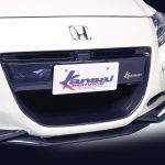 Kansai Carbon Front Grille-0