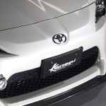 Kansai Carbon Front Lip-0