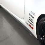 Kansai Carbon Side Step, BRZ-0