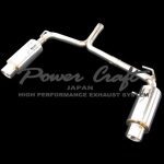 Powercraft Exhaust Muffler System-0