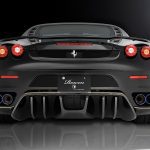 Rowen Rear Under Diffuser, FRP + Carbon-0