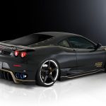 Rowen Rear Under Extension, FRP + Carbon-0