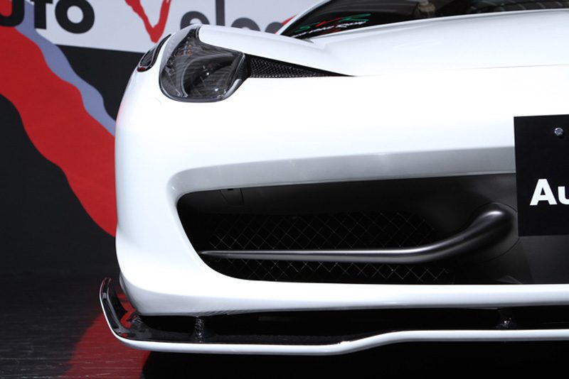 SVR Front Spoiler, Half Carbon-0