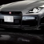 Tommykaira FRP Front Bumper-0