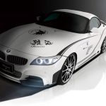 Rowen Style Kit II, Front Bumper, Side Step Ver. II, Rear Bumper, FRP (foundation)-0
