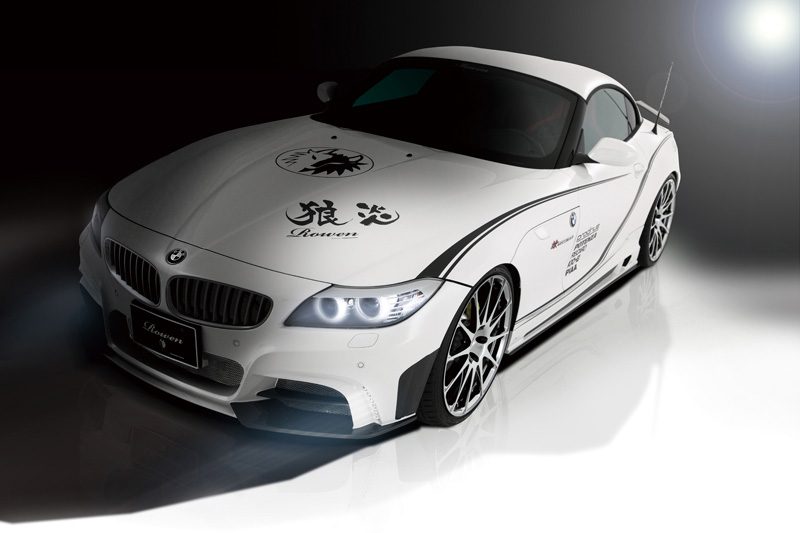 Rowen Style Kit II, Front Bumper, Side Step Ver. II, Rear Bumper, FRP (foundation)-0